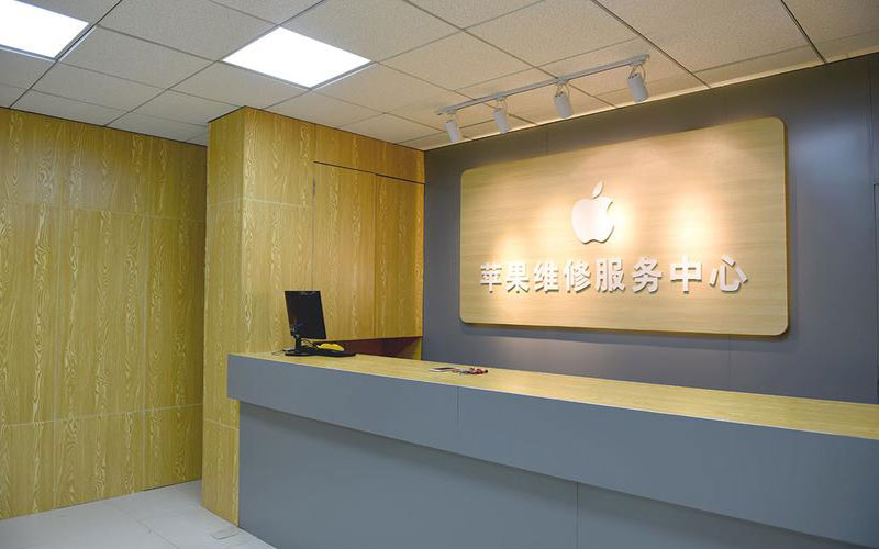 绍兴东莞iphone维修网点查询（苹果11修内屏幕多少钱）