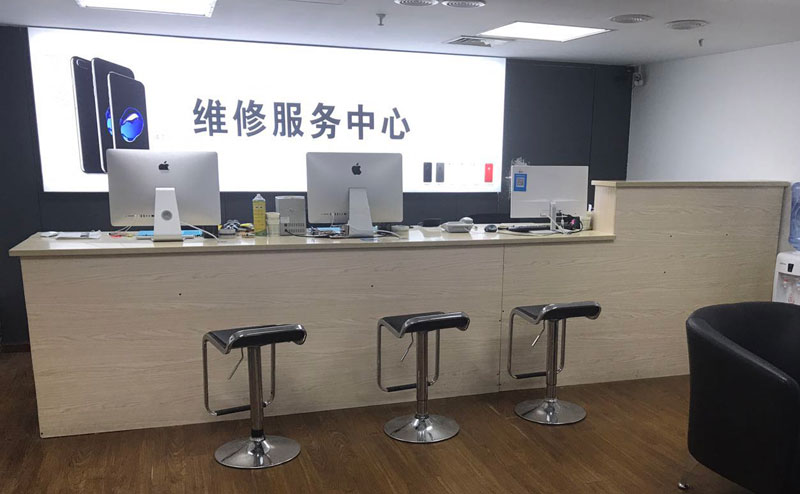 绍兴宁波iphone售后服务维修中心（iphone17屏幕碎了多少钱）